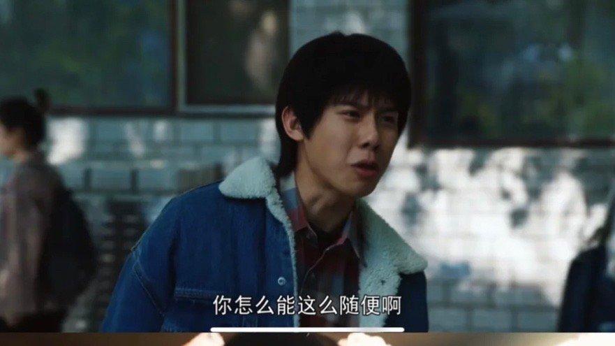 我们的日子|《我们的日子》收视率破纪录，剧情太离谱观众弃剧？编剧是关键点