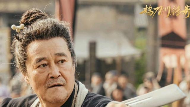 《鹊刀门传奇》官宣定档，赵本山分饰两角，或成暑期档大黑马