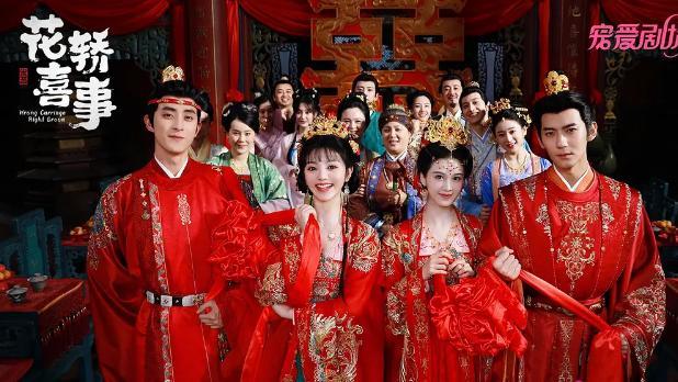 2023年“口碑扑街”的5部剧，部部都是低分差评，一部没看真幸运