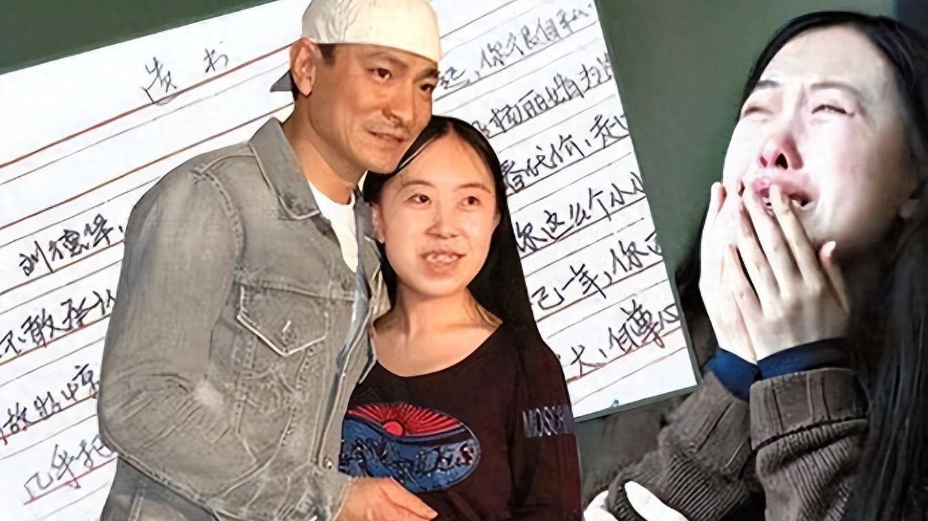 后悔！16年前为追刘德华逼父卖肾自杀，倾家荡产的杨丽娟现状如何？