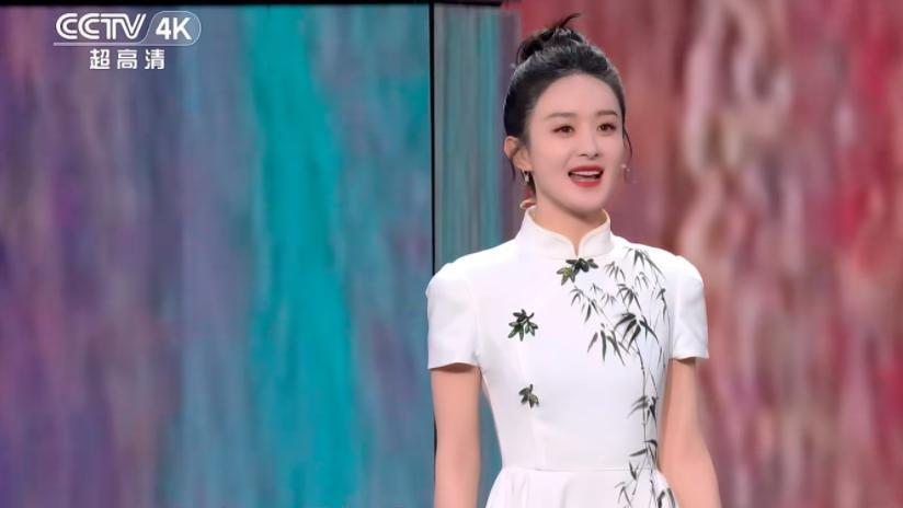 春晚|春晚舞台《满庭芳国色》，赵丽颖端庄大气，唐诗逸好美
