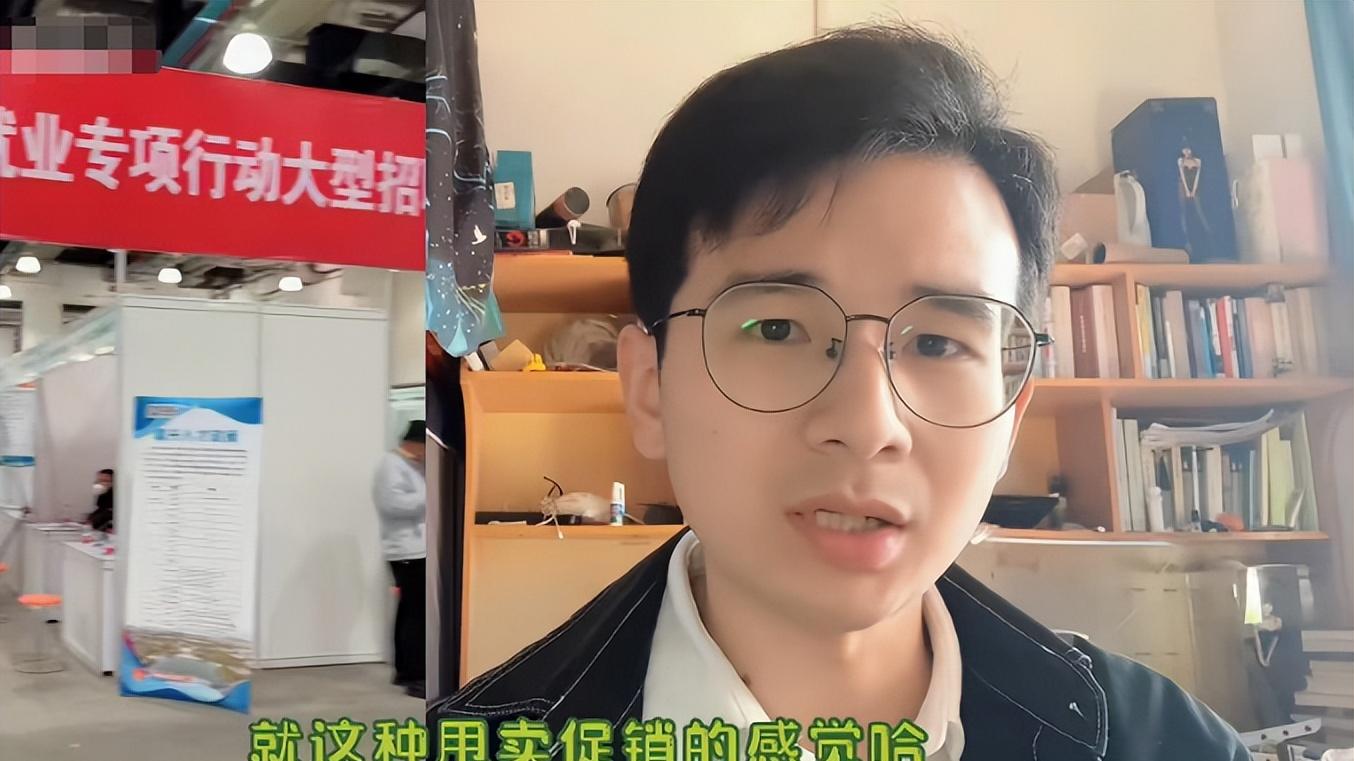 |上海人又破防了：211硕士求职被无视，怒斥话语尽显“眼高手低”