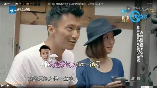 她陪伴谢霆锋整整27年，未婚先孕生下女儿，网友：长得像谢霆锋