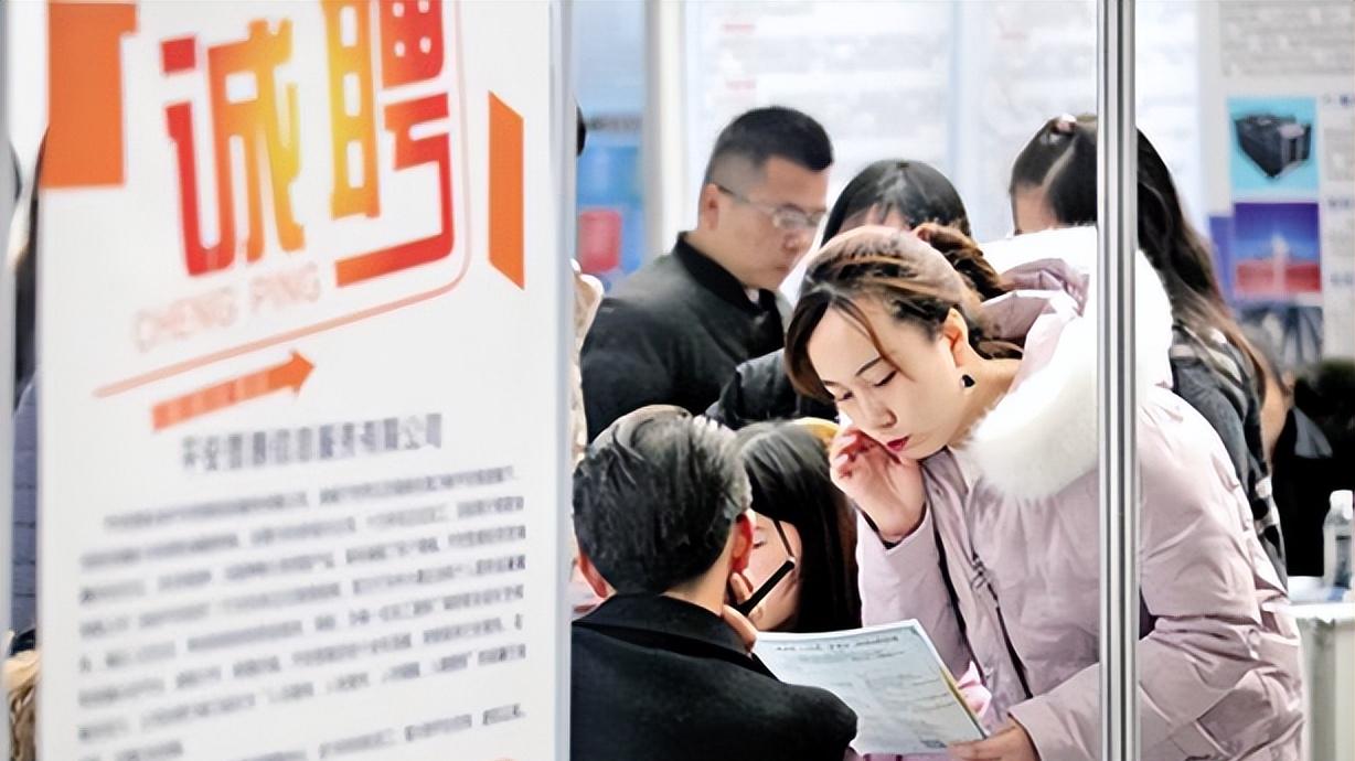 秋招|就业形势逐渐回暖，23届学生却无处诉苦：谁能理解我们的处境？