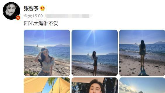 张馨予|张馨予晒男友视角美照！何捷送大束鲜花，3岁女儿大长腿抢镜