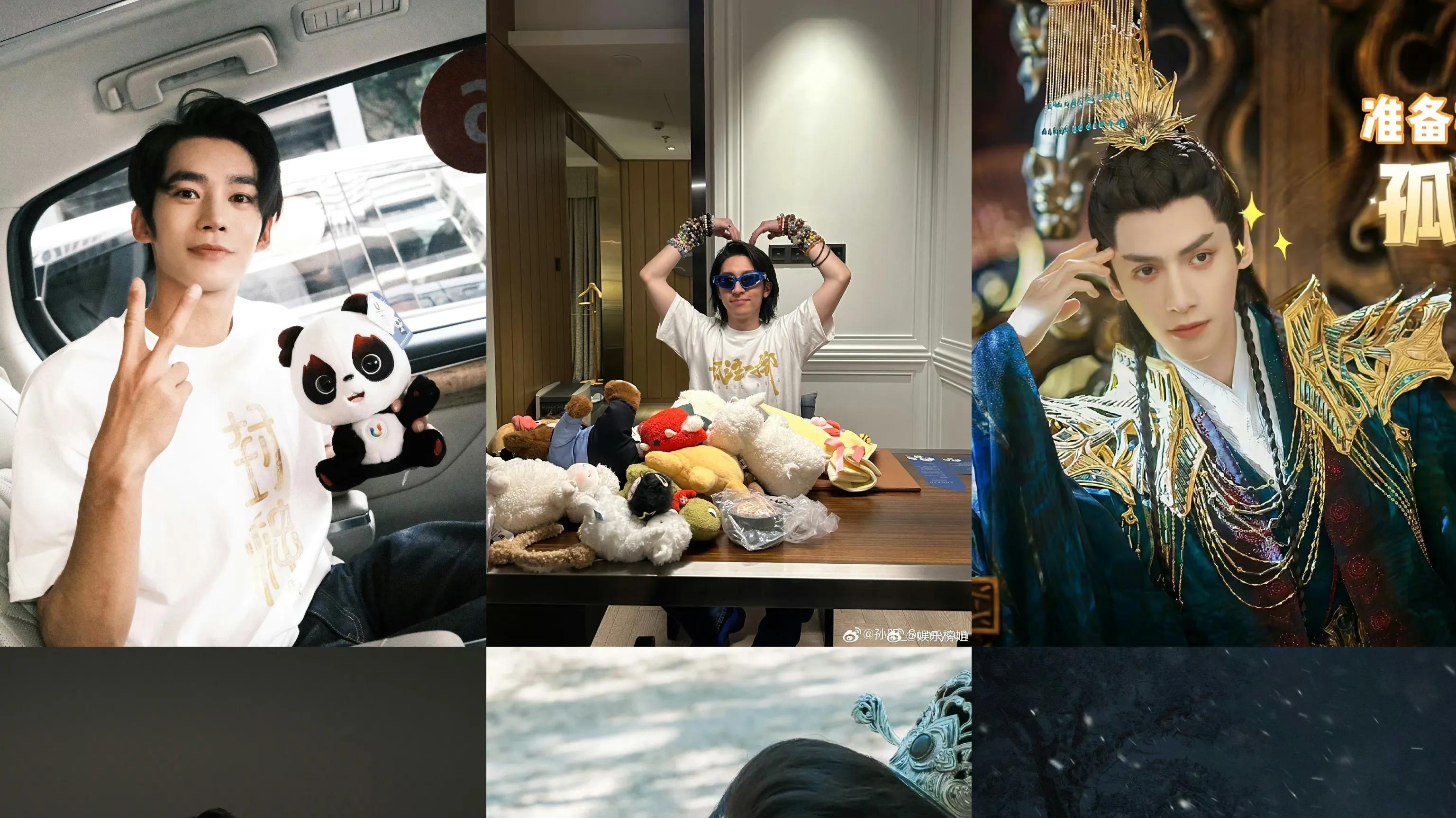 8月25日：刚刚！贾乃亮、杨紫、张艺兴、周也发生了什么？