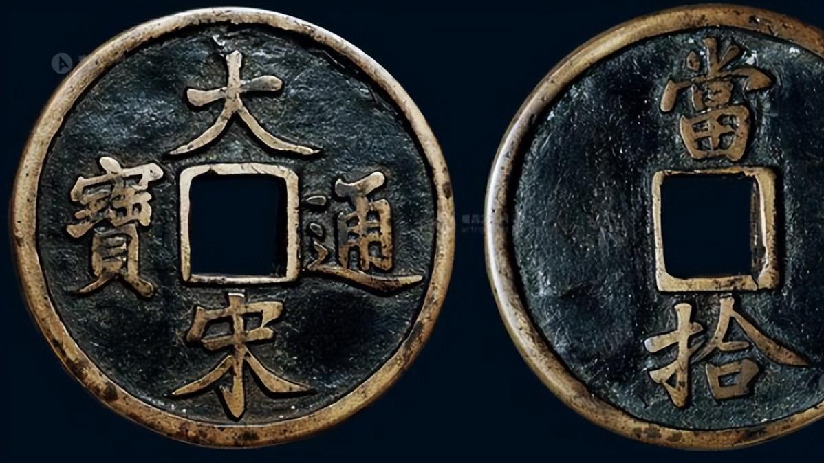 钱币|如果你想进入收藏行业选择什么样的藏品开始比较合适