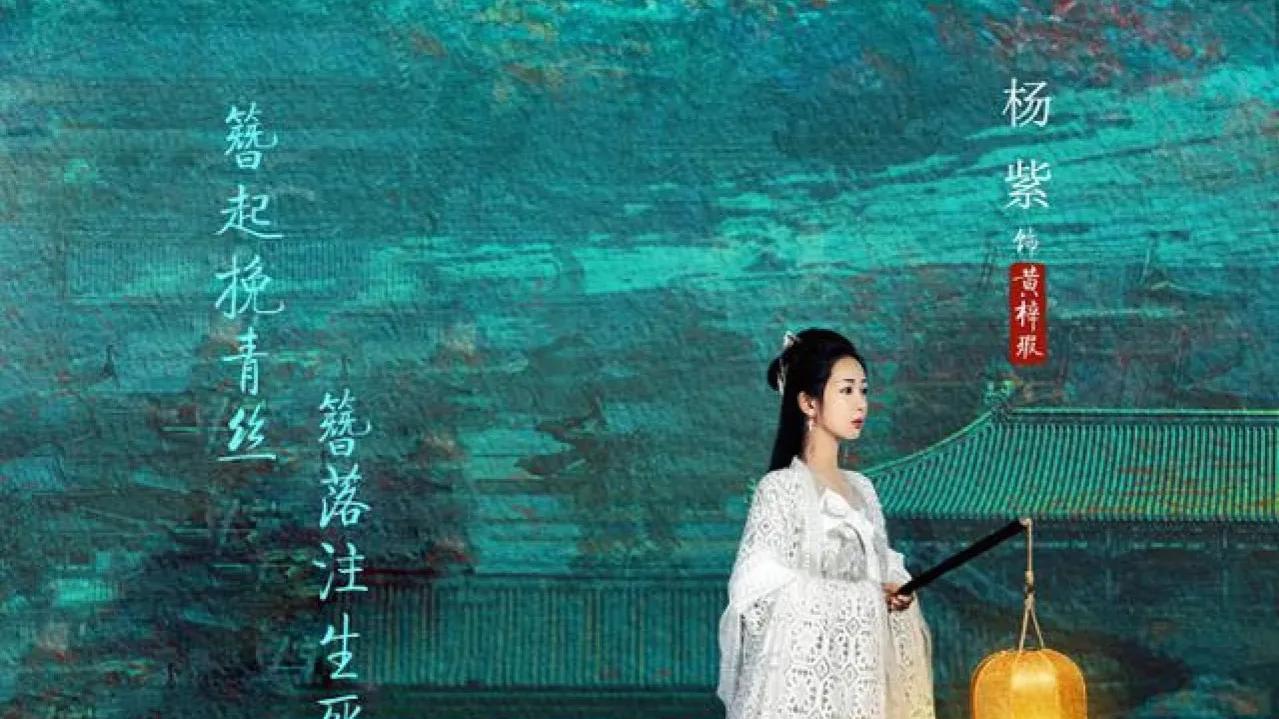 电视剧|10部无法播出的电视剧，你想看哪一部呢