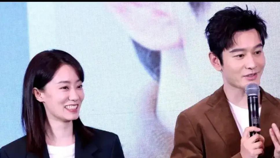 张小斐与黄晓明官宣恋情，社交媒体掀起狂欢！