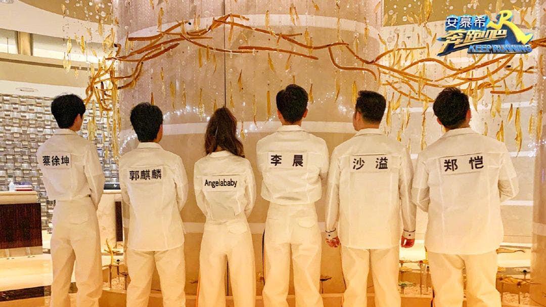 《奔跑吧》特别季将录：7位常驻，范丞丞顶替蔡徐坤，周深人气高