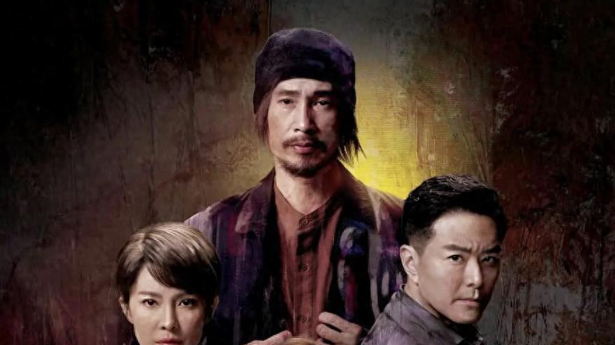 看完4集《旁观者》，我难掩激动，港剧都这么拍不火都难