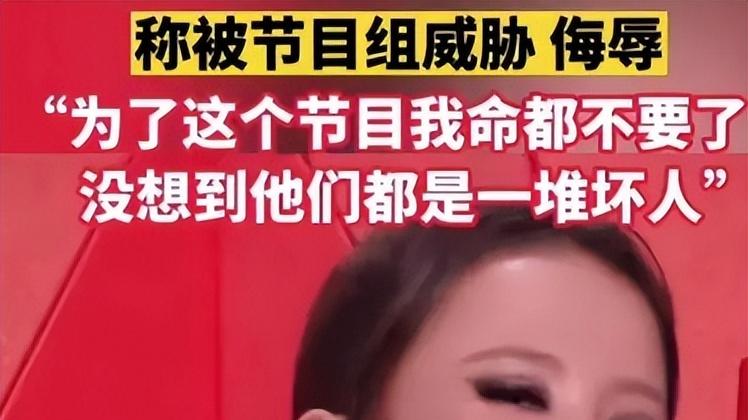 水很深！骂李玟的导演是富三代背景强，总导看她脸色，曾想嫁吴京