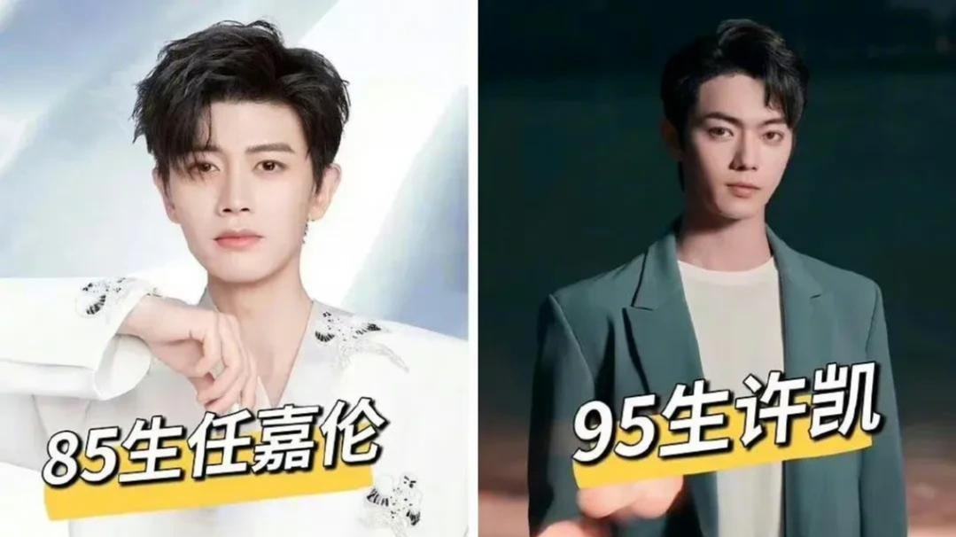 大S|5月20日：刚刚，娱乐圈里发生了什么？