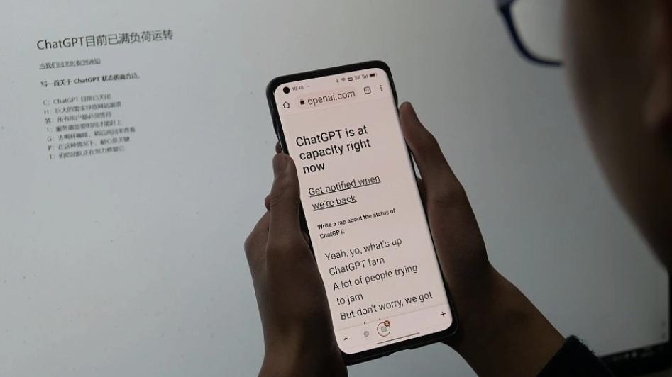 chatgpt|摊牌了？阿里增资2.9亿押注ChatGPT，人民日报的呼吁被重视