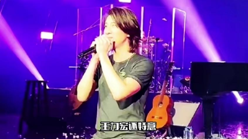 演唱会|王力宏正式复出，演唱会现场人头攒动座无虚席，整个人略显沧桑