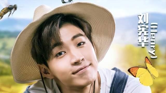 刘宪华|黄磊谈刘宪华回归《向往》, 导演不好意思和其谈出场费, 原因超搞笑