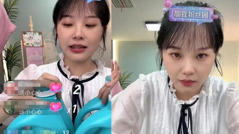 网红黄老师正式带货！8w人捧场，撒娇要打赏，曝背后资本被骂惨