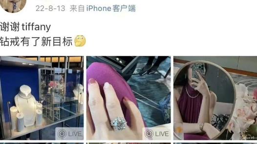 “牵手门”董小姐官宣结婚！两人关系正式确定，粉丝送祝福