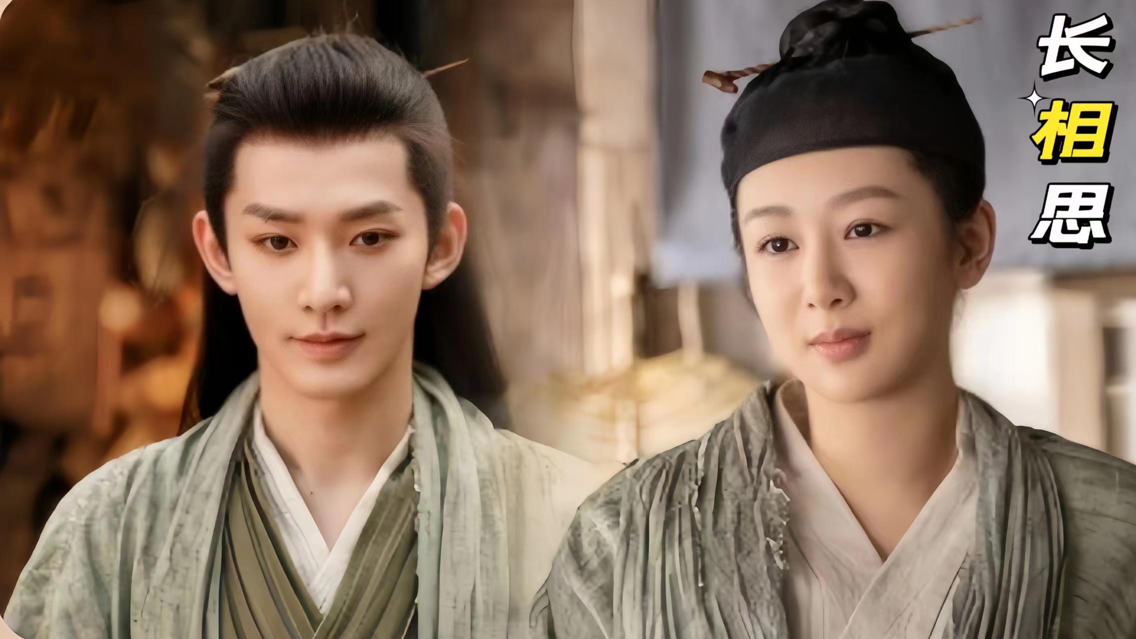 《长相思2》倒计时31天，第二季终于要来了！这些改动更精彩。