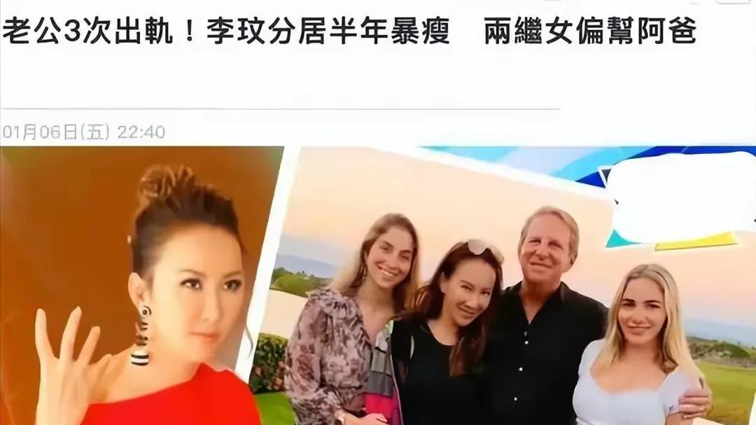 李玟去世第5天，她固守的体面被撕得粉碎，她加拿大老公正被网暴