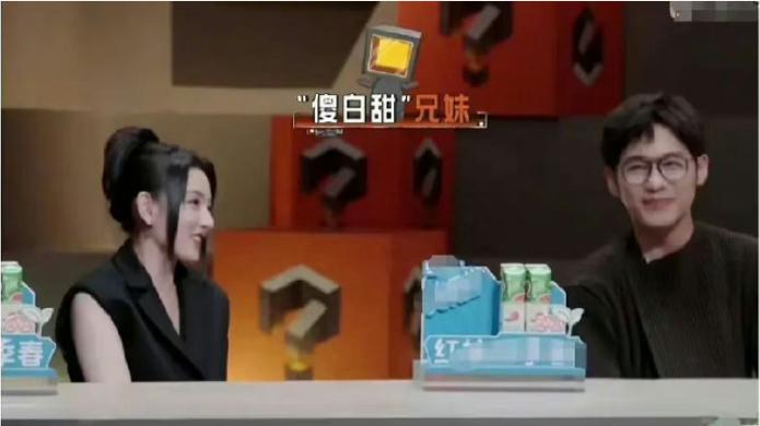 曝宋祖儿这次疑似得凉透？著名制片人取关她，细扒黑料惹人气愤