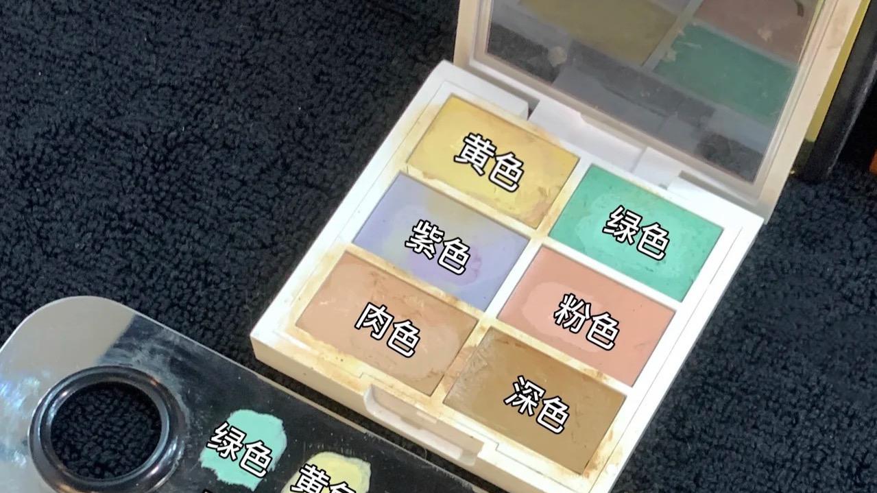 面霜 一键磨皮的窍门—遮瑕