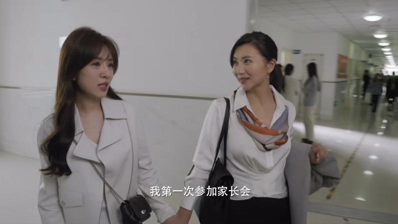 《欢乐家长群》将播，陈好张嘉益主演，喜剧题材，导演最值得期待