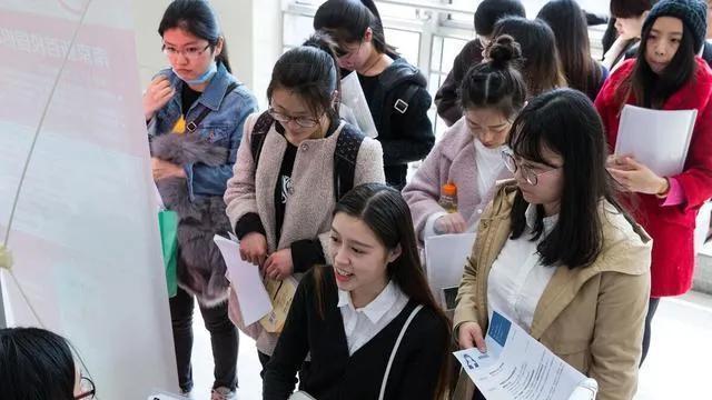 江西|为什么今年的就业那么难？三大原因你要知道