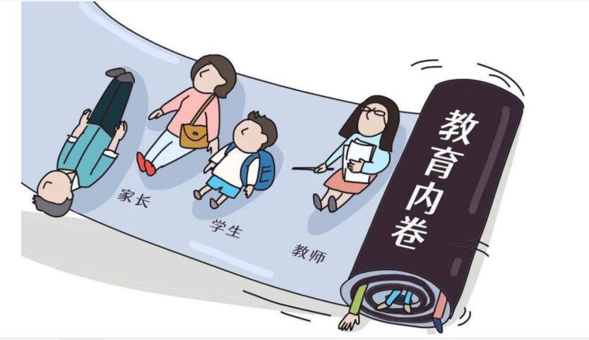 分流|解决大学生就业难，必须解决公务员福利待遇和普职分流问题