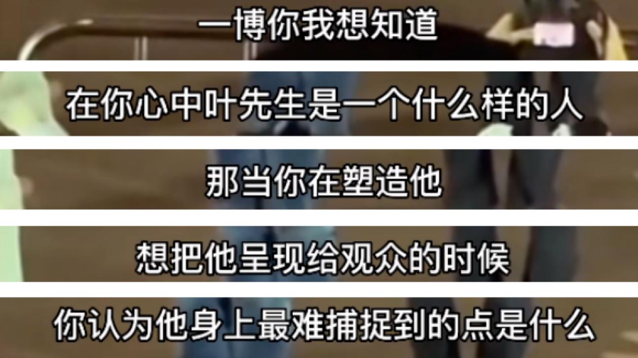 王一博|王一博基础字不会写，热巴乘法表不会背，细数娱乐圈中的文盲！