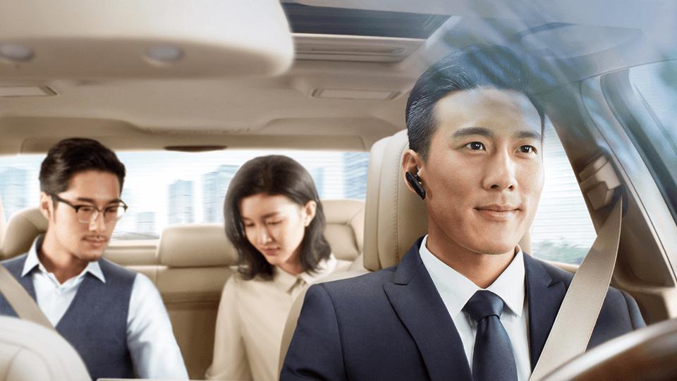 滴滴出行|滴滴和“失去的18个月”