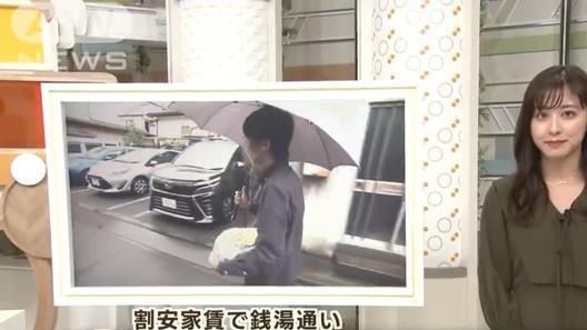 |明明是租不起，日媒却称年轻人喜欢住没浴室的房子？被骂翻！