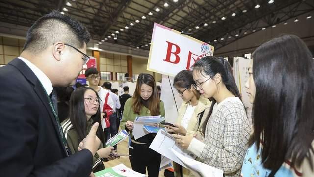 南京|300多位毕业生被解约，南京一企业被指视校招为儿戏，赔3000完事