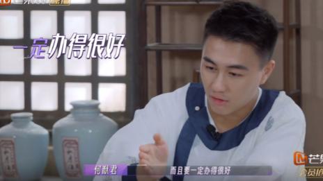 奚梦瑶 她在婚姻中过得有多累？睡前还要化妆涂口红