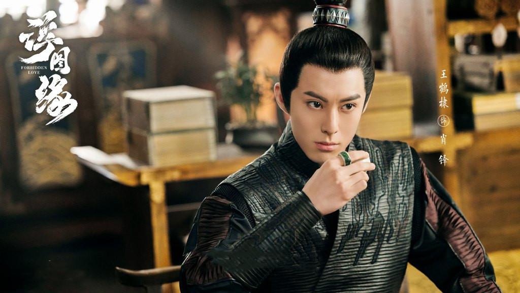 王鹤棣|王鹤棣新剧终于要来了，金牌导演邓科执导，女一号是新晋流量女神