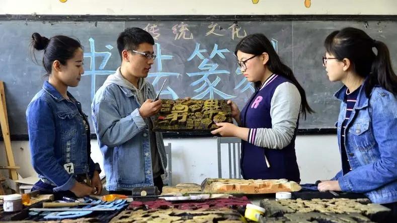 环球时报|中国大学10大“失宠专业”，你还敢选吗？