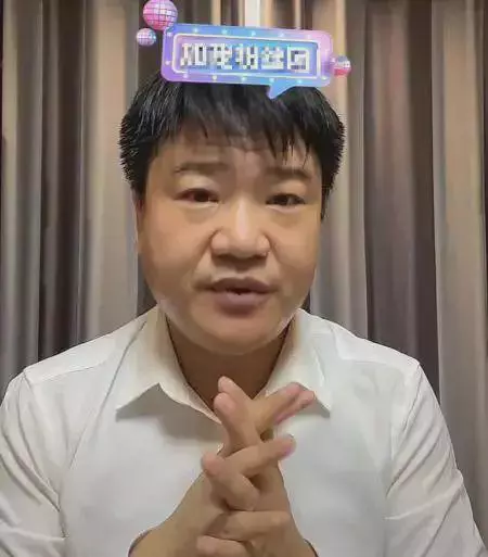 |老陈：被金钱冲昏头脑，土豪也不刷礼物了，主动打电话都没人搭理