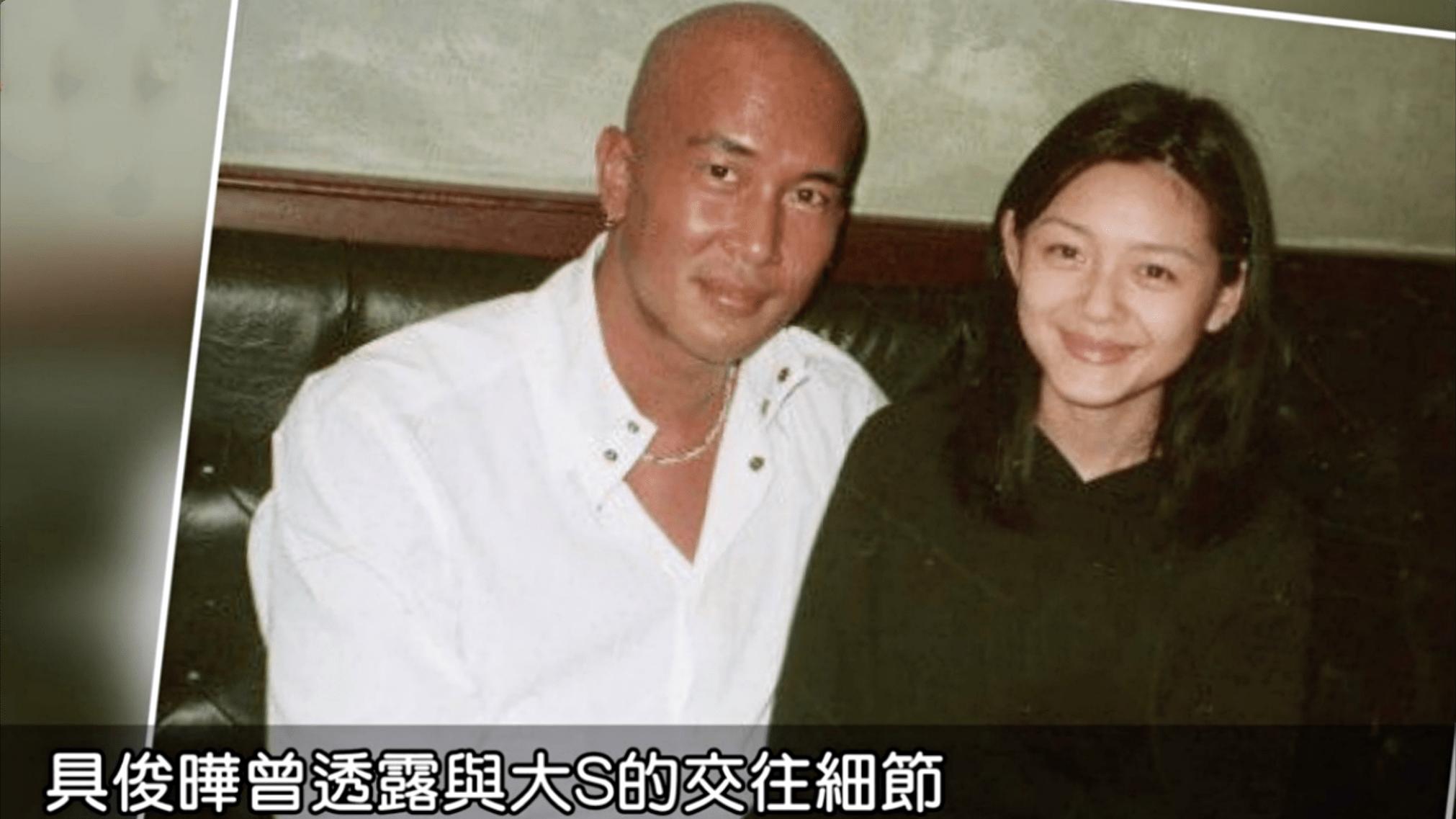 本想秀恩爱，没想到却翻车连累大S，具俊晔还是学学小S老公说话吧