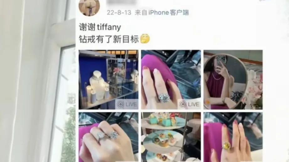 中国石油天然气集团|中石油胡总牵手的董小姐，硕士毕业，4.30下班，商场240万积分