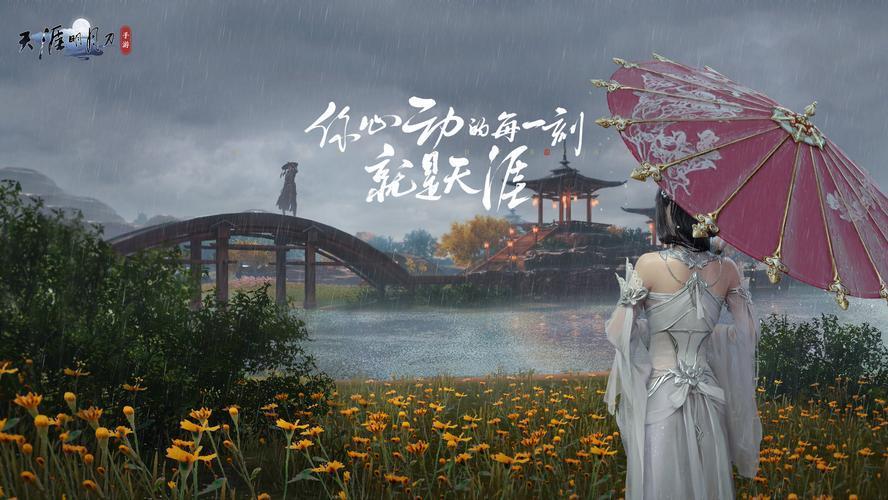 招聘|天涯明月刀最强职业推荐 新手最快易上手的职业解析