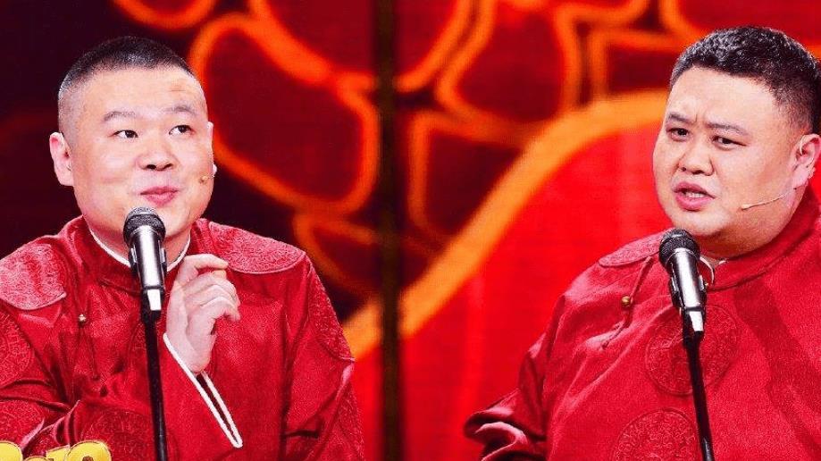 春晚|姜昆之后，苗阜加盟总台春晚，德云社缺席，网友：我们要接受教育