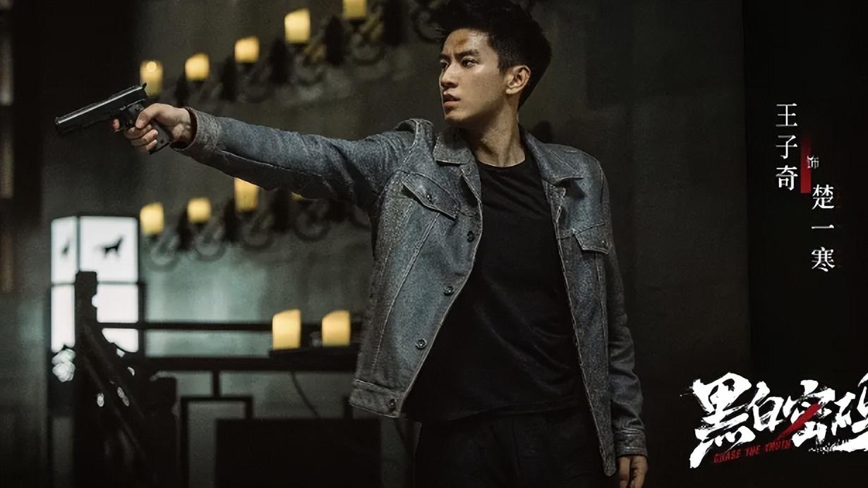 电视剧全网热度榜，《新闻女王》排在倒数，第一热度高达83.88