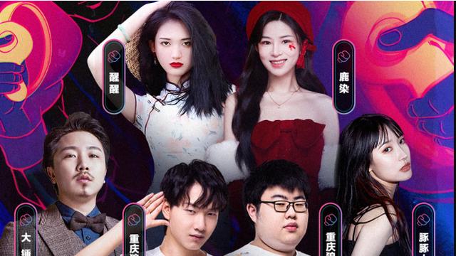 美甲 《功夫嘉年华》全新来袭，张大仙去向成谜？网友：他已减肥一个月