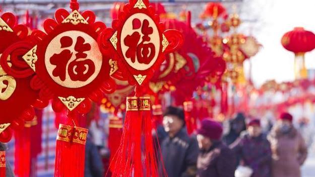 2023春节“六大禁忌”你知道吗？牢记“6做6不做”，新年吉祥如意