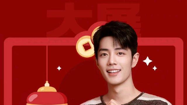 |《音乐金曲榜》彻底被肖战“圈粉”！官宣喜获新奖，直呼大爱肖战