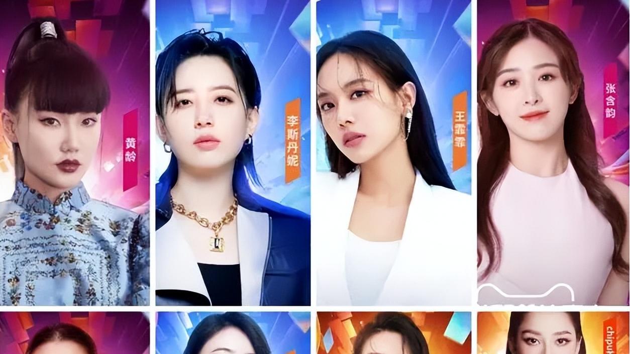 谢娜何炅合体，白敬亭宋轶CP营业，各大卫视双11晚会开启流量大战