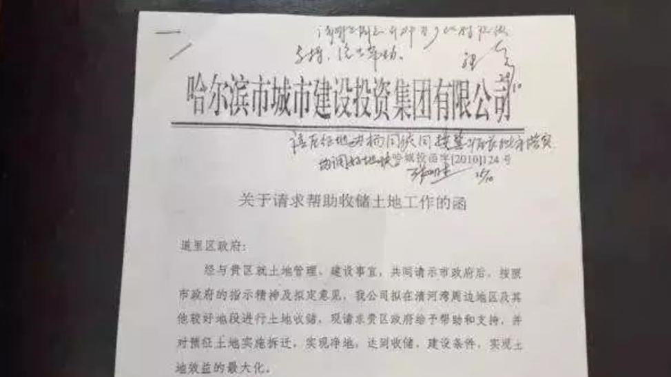 曲婉婷|恭喜，曲婉婷的恶报来了。她的每一分钱，都沾满了566个家庭的血