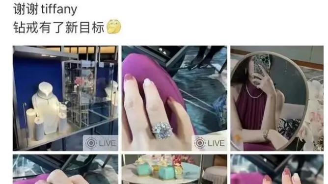 苗苗|胡总原配发声：离婚2年，系干爹牵手干女儿，董小姐仍有3条出路