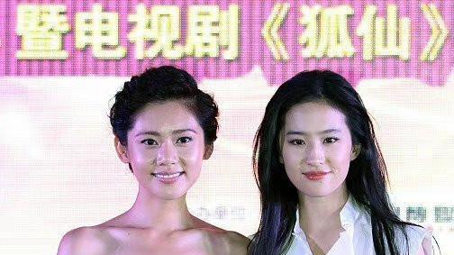 刘亦菲|刘亦菲真给国人长脸！同框韩国女神秋瓷炫，明艳大气赢了小家子气