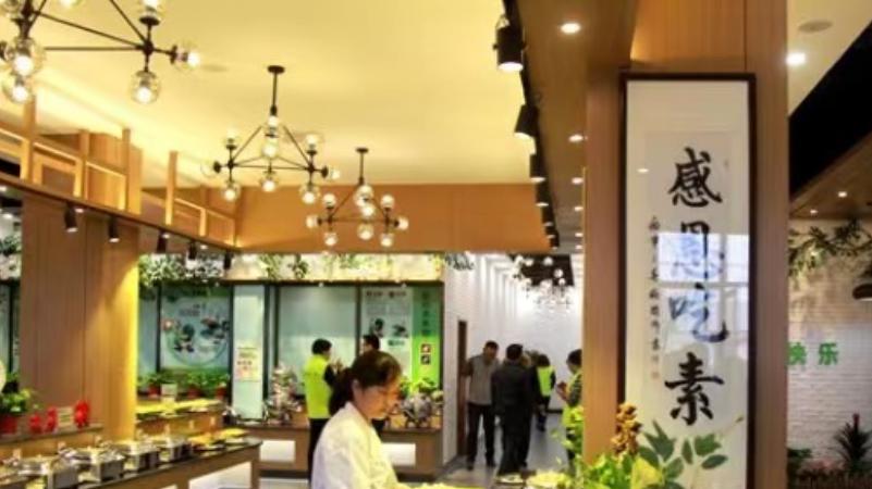 招聘|被宠坏的“资本家”，招聘要求“只吃素”，回应的态度高高在上